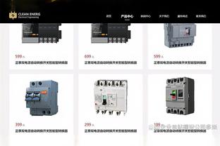 付政浩：辽篮保持不败金身绝非侥幸 弗格绝对是CBA外援标杆&典范