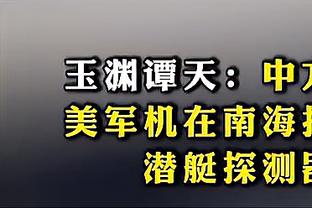 巴西连线，梅西“上帝视角”挑传阿尔巴